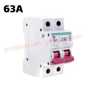 فیوز مینیاتوری تیپ C تک فاز و نول 63 آمپر دنا الکتریک